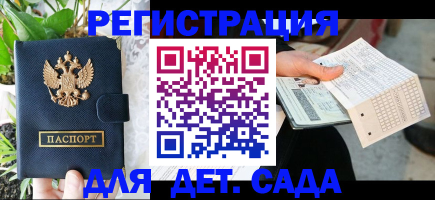 пропишу в квартире в Вязниках